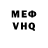 Метадон VHQ Ivan Prihodko