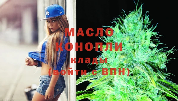 mix Пересвет