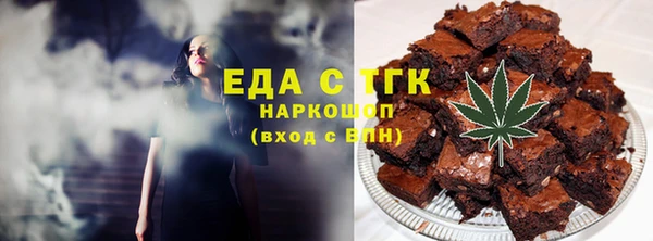 кокаин перу Пестово