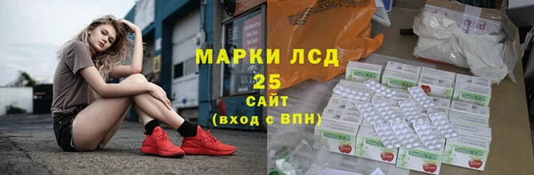 героин Гусев