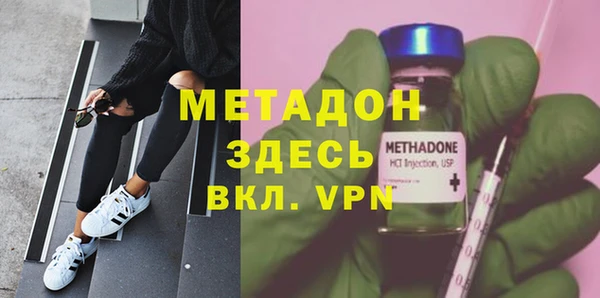 дживик Дмитриев