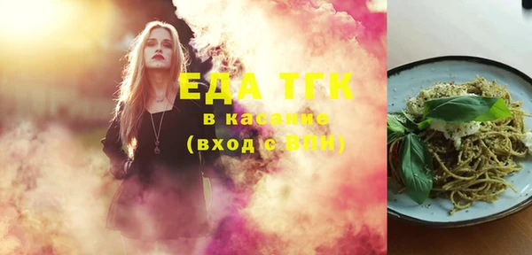 mix Пересвет