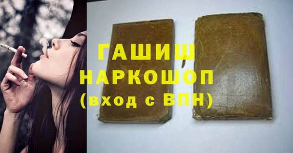 mix Пересвет