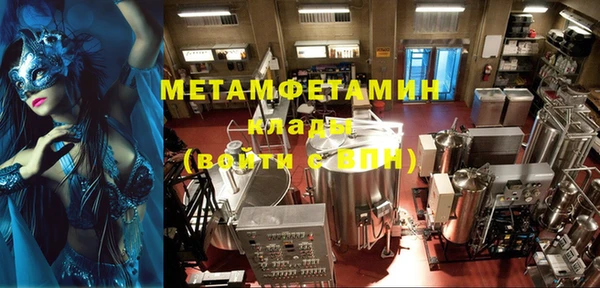mix Пересвет