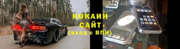 скорость mdpv Дмитров