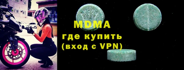 дживик Дмитриев