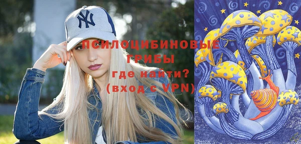 кокаин перу Пестово