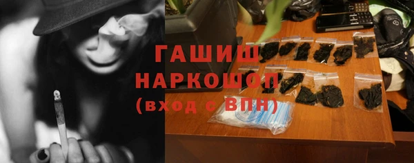 скорость mdpv Дмитров