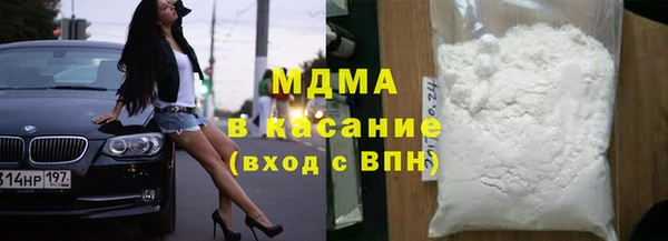 mix Пересвет