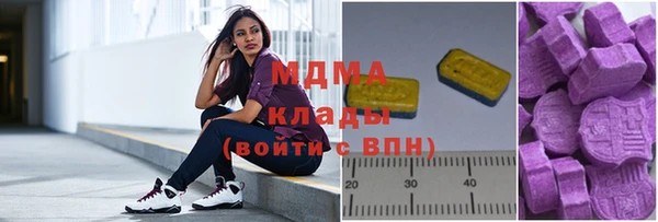 кокаин перу Пестово
