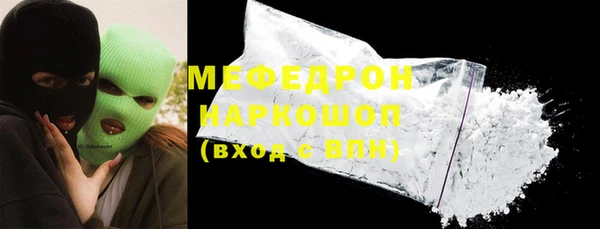 mdma Покров