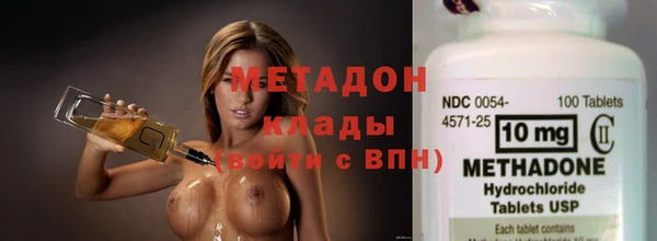 таблы Заречный