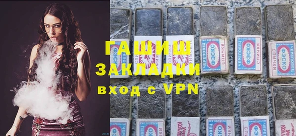 эйфоретик Дмитровск
