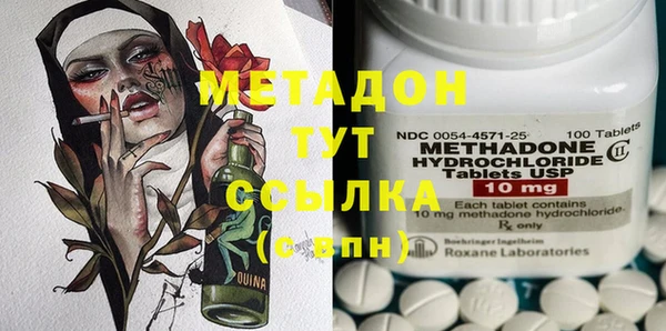 кокаин перу Пестово