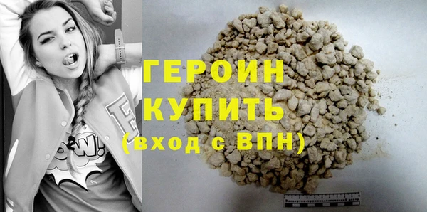 дживик Дмитриев