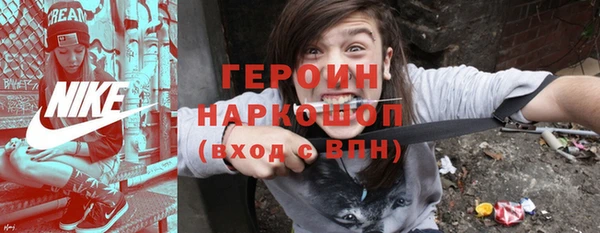 MDMA Premium VHQ Гусиноозёрск