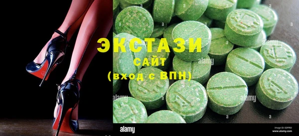 дживик Дмитриев