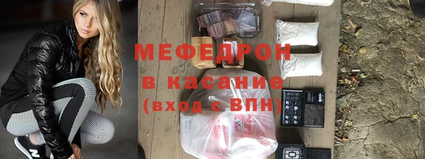 скорость mdpv Дмитров