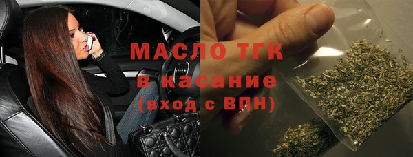 кокаин перу Пестово