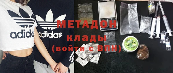 таблы Заречный