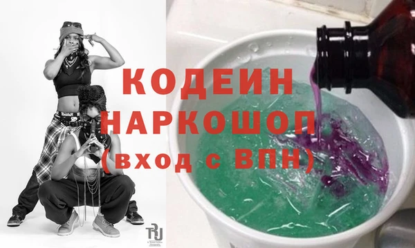 а пвп мука Заполярный