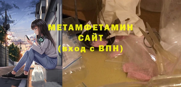 mix Пересвет